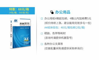 长沙利丰印刷 专业名片设计、画册印刷与办公用品定制